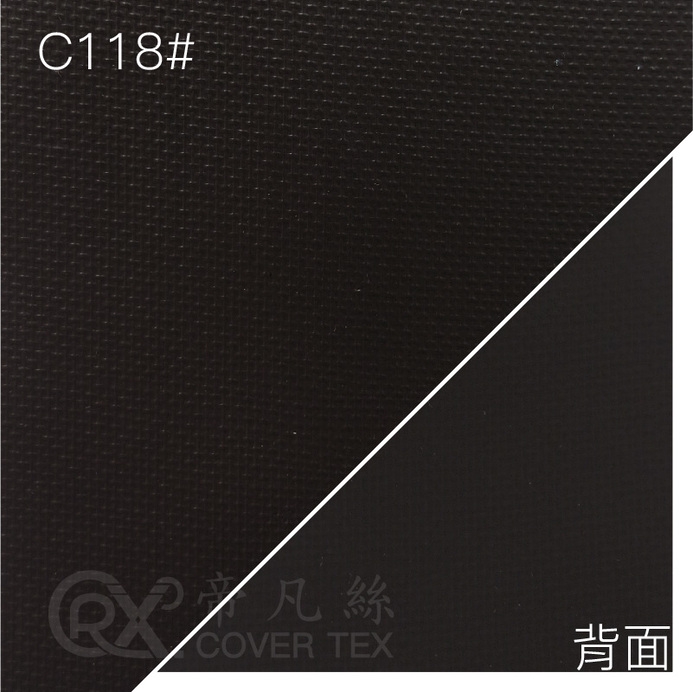 帝凡絲covertex_0.38黑色_C118#