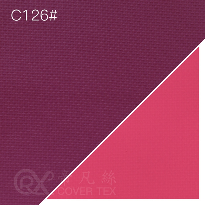 帝凡絲covertex_0.38紫/玫瑰紅_C126/115#