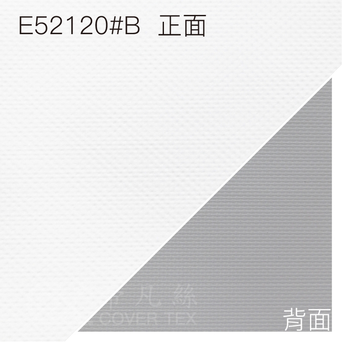 帝凡絲covertex_0.4白/灰 E52120#B
